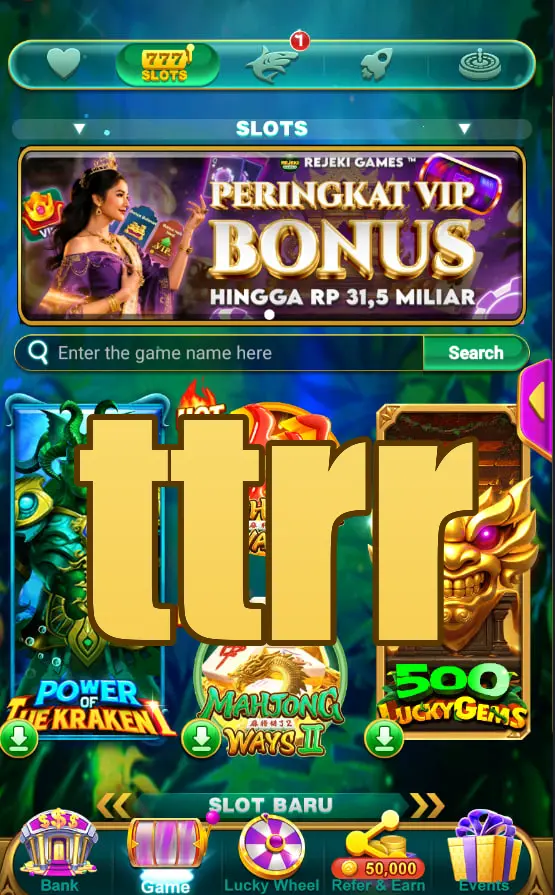 ttrr Login